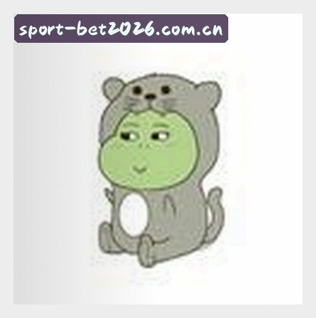 吴婷